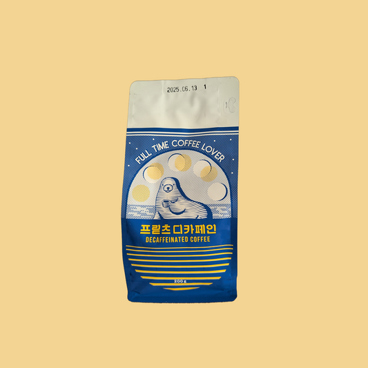Fritz - Colombia Huila Decaf (200g)